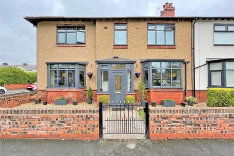 4 bedroom end of terrace house for sale - Longsight Avenue, Clitheroe, Ribble Valley