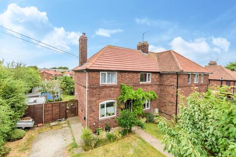 3 bedroom semi-detached house for sale - Oxton Lane, Tadcaster