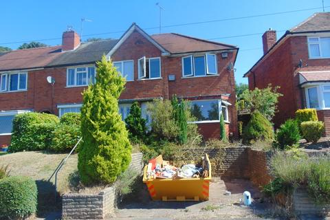3 bedroom end of terrace house for sale - Beeches Road, Birmingham, West Midlands