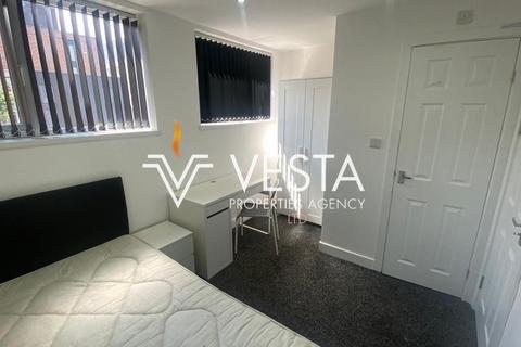 1 bedroom in a house share to rent, Room 4, Lower Ford Street, Coventry