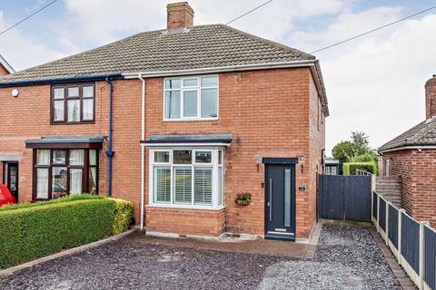 3 bedroom semi-detached house for sale - Canwick Road, Lincoln, LN4 2LZ