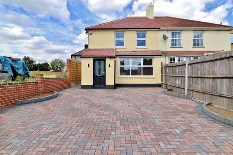 5 Oakfield Lane, Dartford, DA1 2SN