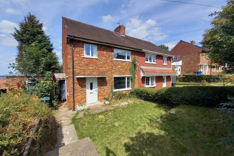 5 Mallin Drive, Edlington, Doncaster, DN12 1HB