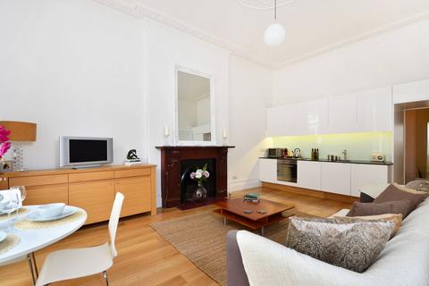 Flat A, 4 Emperors Gate, London, SW7 4HH