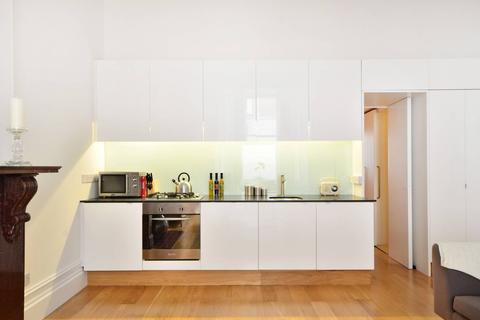 Flat A, 4 Emperors Gate, London, SW7 4HH