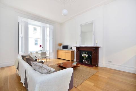 Flat A, 4 Emperors Gate, London, SW7 4HH