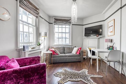 1 bedroom flat for sale - Baker Street, Marylebone