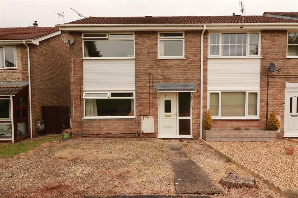 Kingscote, Yate, Bristol, BS37 8YE 3 bed end of terrace house for sale