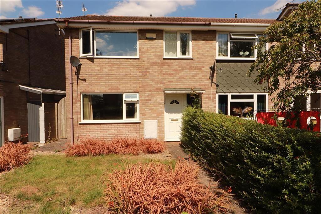 Woodchester, Yate, Bristol, BS37 8TZ 3 bed end of terrace house £280,000