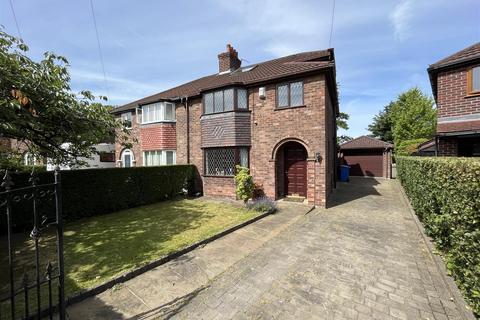 4 bedroom semi-detached house for sale - Esher Drive, Sale