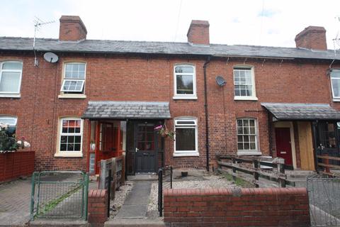 2 bedroom terraced house to rent - City Centre, Hereford