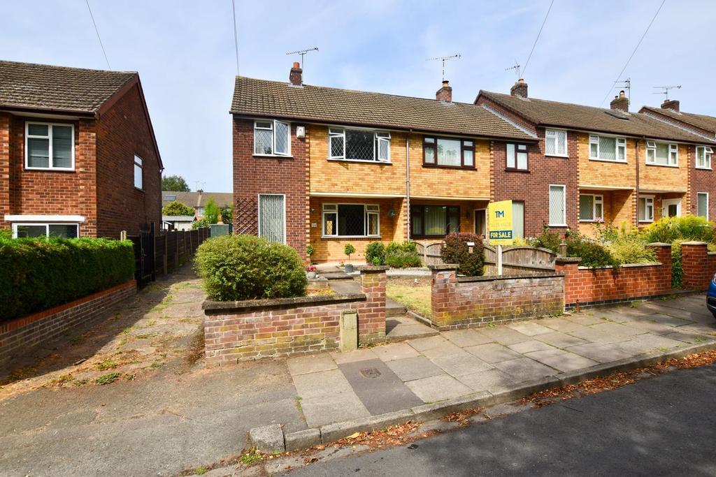 Dovecote Close, Coundon, Coventry 3 bed end of terrace house £280,000