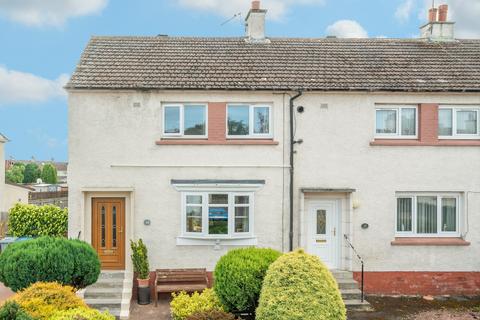 2 bedroom end of terrace house for sale - St. Brides Way, Bothwell, Glasgow, G71 8QG