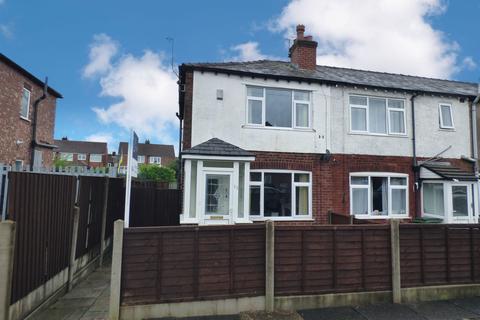2 bedroom end of terrace house for sale - Meadow Street,  Great Moor, Stockport, SK2
