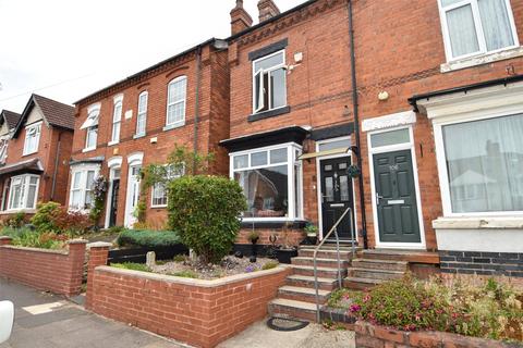 3 bedroom end of terrace house for sale - Maas Road, Northfield, Birmingham, B31