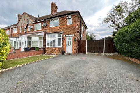 3 bedroom end of terrace house for sale - Victor Road, Solihull