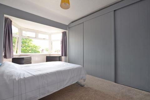 4 bedroom semi-detached house for sale - Wolverhampton Road, Oldbury