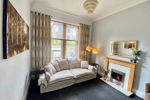 2 bedroom flat for sale - Auchinloch Road, Lenzie, Glasgow, G66 5EY
