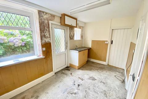 11 Oak Terrace, Mountain Ash, CF45 3PX