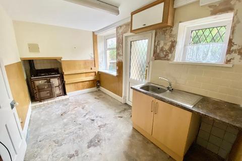 11 Oak Terrace, Mountain Ash, CF45 3PX