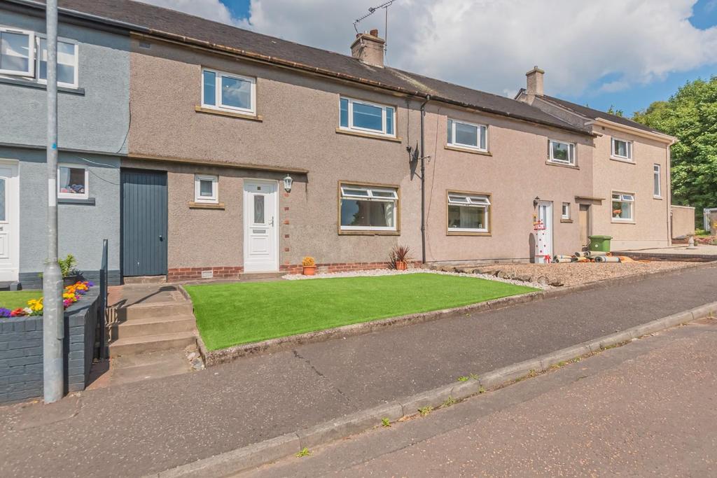 Cochrie Place, Tullibody, Alloa 3 bed terraced house £119,995