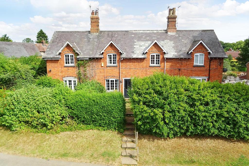 Church Street, Naseby, Northampton 1 bed terraced house for sale £184,950
