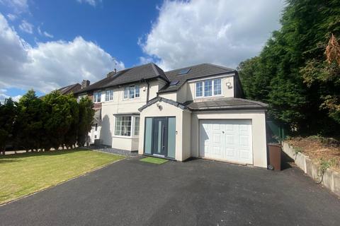 2 Borrowdale Crescent, Manchester, M20 2XU