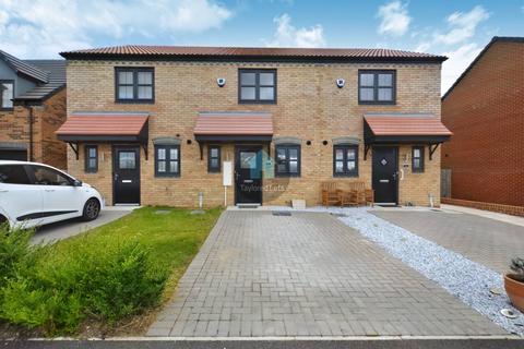 undefined, Kilbourn Street, North Seaton NE63