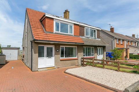 3 bedroom semi-detached house for sale - Nether Currie Crescent, Currie, Edinburgh, EH14