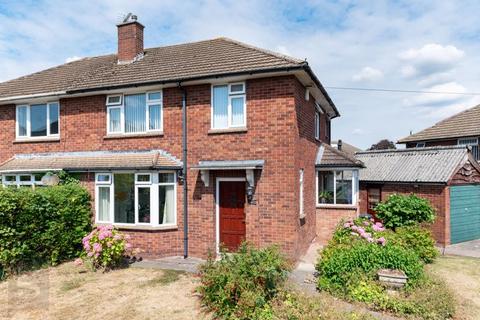 3 bedroom semi-detached house for sale - Wordsworth Road, Hereford, HR4 0QA