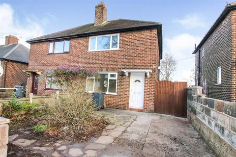 3 bedroom semi-detached house to rent - Bennett Place, Porthill, Newcastle