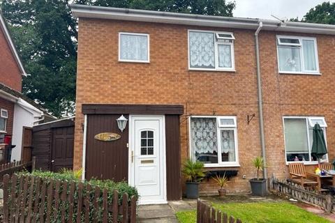 2 bedroom end of terrace house for sale - Prince of Wales Drive, Welshpool, Powys, SY21
