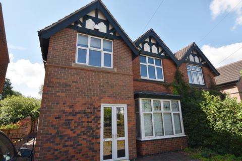 4 bedroom semi-detached house to rent - Villiers Road, Woodthorpe, Nottingham, NG5 4FB