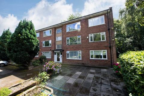 2 bedroom apartment for sale - Grosvenor Court, Park Lane