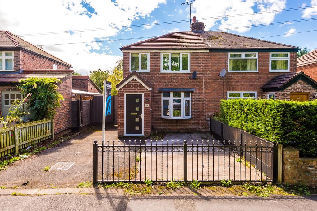 Longbarn Lane, Woolston, Warrington, WA1 2 bed semidetached house £230,000