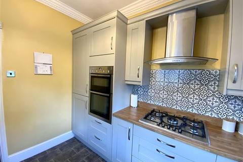 1 Aughton Lane, Aston, Sheffield, S26 2AG