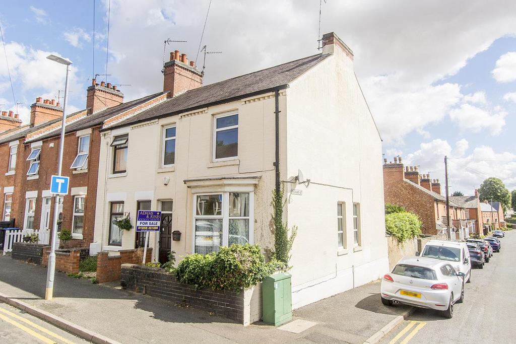 Heygate Street, Market Harborough 3 bed end of terrace house £210,000