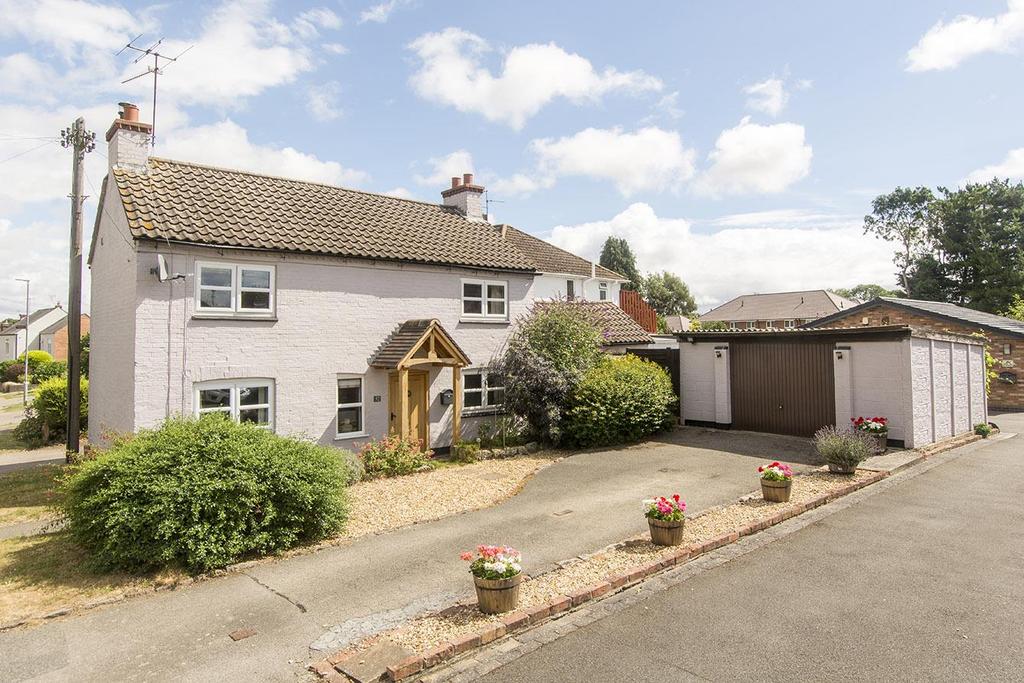 Station Road, Great Bowden, Market... 2 bed cottage £400,000