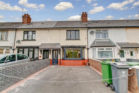2 bedroom terraced house for sale - Sudcroft Street, Cardiff