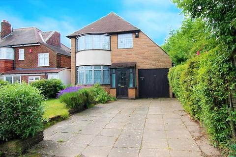 3 bedroom detached house for sale - Walmley Ash Road, Sutton Coldfield, West Midlands