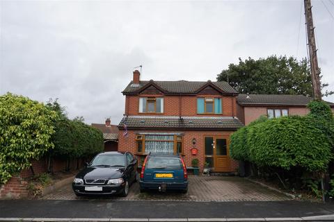 4 bedroom detached house for sale - New Street, Bentley, Doncaster
