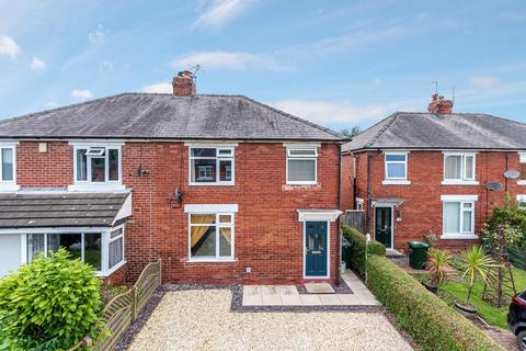 3 bedroom house for sale - Auster Bank Road, Tadcaster