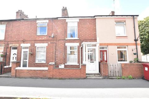 3 Alexandra Road, Scunthorpe, DN16 2SF
