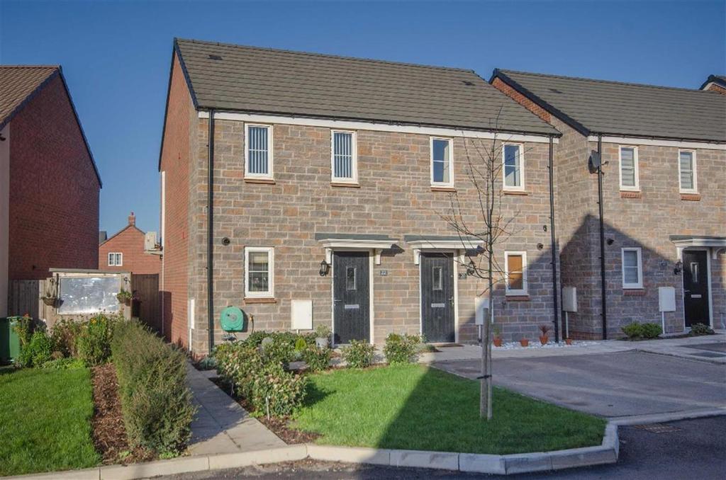 Silverweed Road, Lyde Green, Bristol... 2 bed semidetached house £