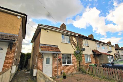 2 bedroom end of terrace house for sale - Gilda Crescent, Whitchurch