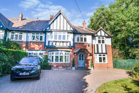 401 Beverley Road, Anlaby, Hull, HU10 7BQ