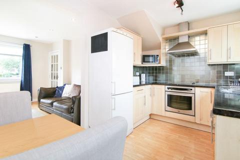 2 bedroom terraced house for sale - 14 South Gyle Park, Edinburgh, EH12 9EL