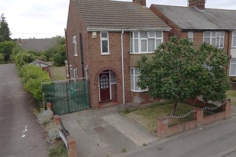 3 bedroom detached house for sale - Wingate Road, Luton, Bedfordshire, LU4