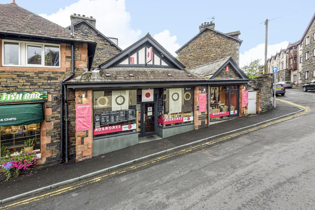 Auradaze, Millans Park, Ambleside, Cumbria, LA22 9AD Restaurant for
