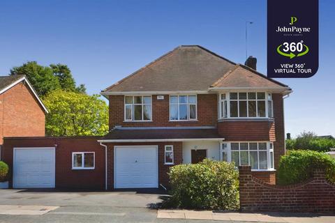 4 bedroom detached house for sale - Asthill Grove, Styvechale, Coventry